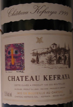 medium_chateau-kefraya-vin-libanais-luc-bretones.2.jpg