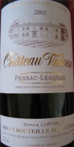 medium_pessac-leognan-chateau-valoux.jpg